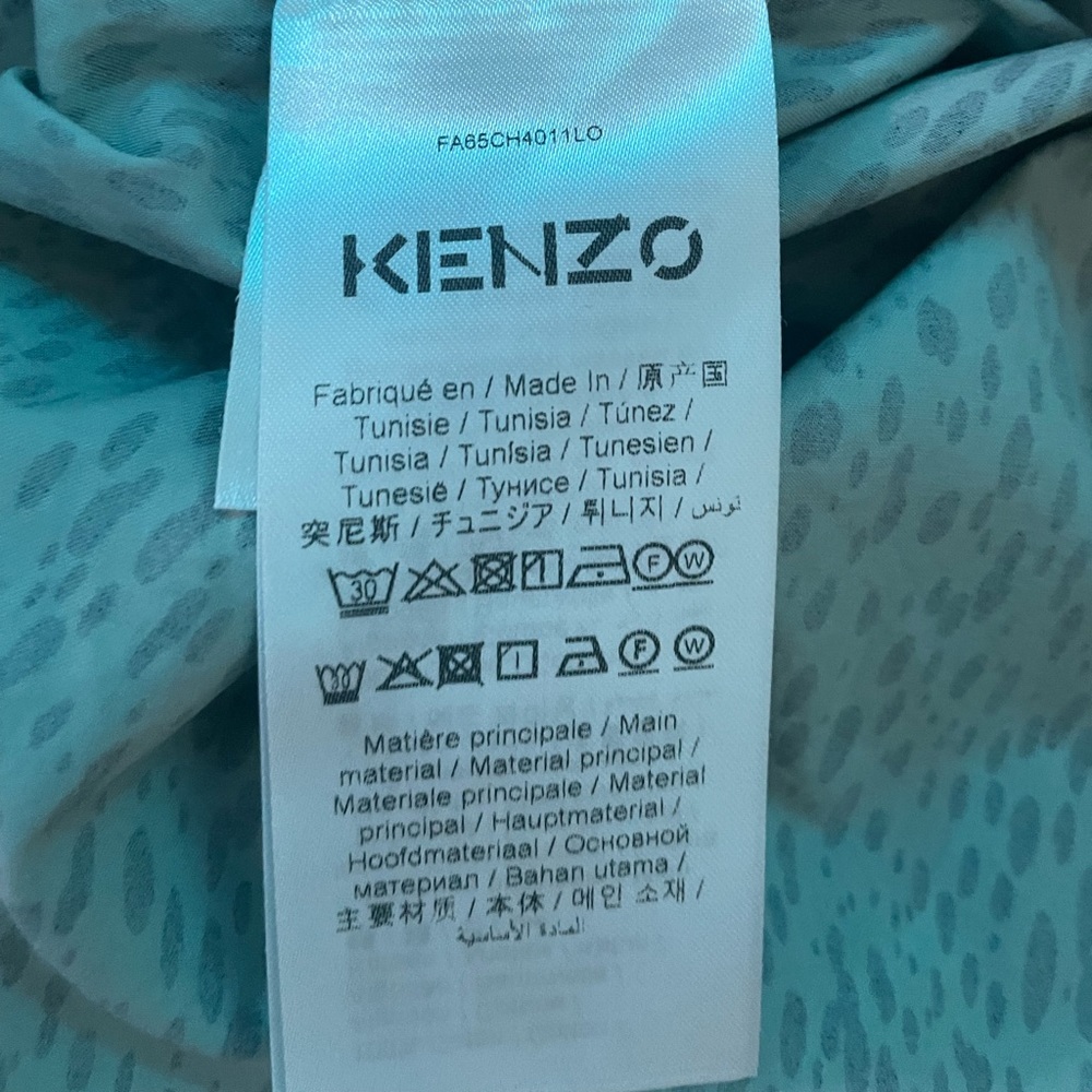 KENZO RUNWAY BUTTON UP - Picture 4 of 5